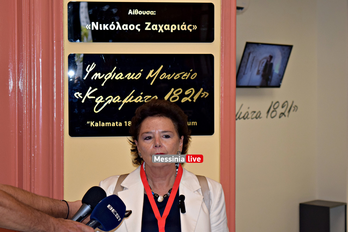 ΖΑΧΑΡΙΑΣDSC_1075