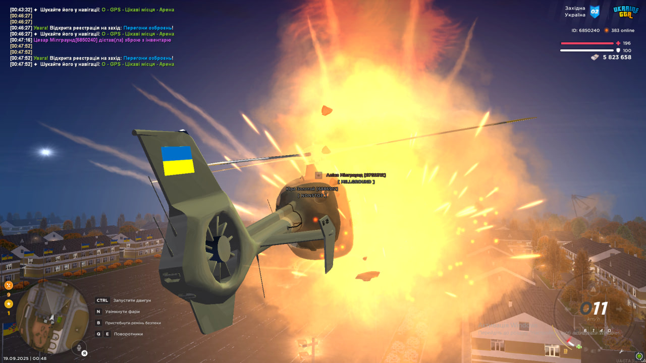 photo_2025-09-19_01-24-07