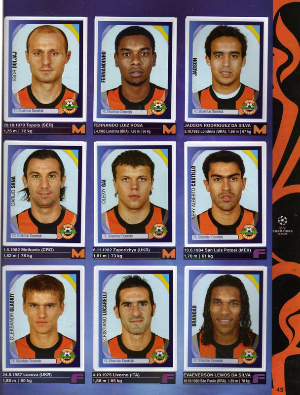 UEFA-Champions-League-2007-2008-Panini-51