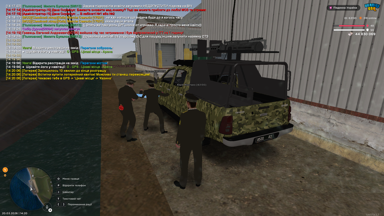Grand Theft Auto San Andreas Screenshot 2026 03 20 14 20 25 76