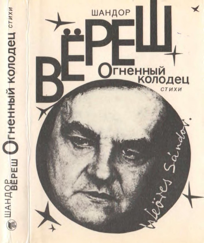 1-p0001