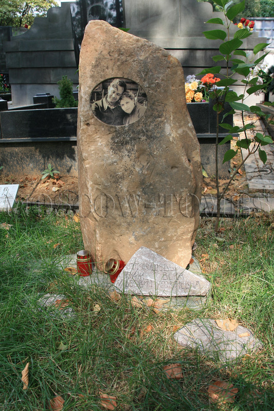 prokushev-yl