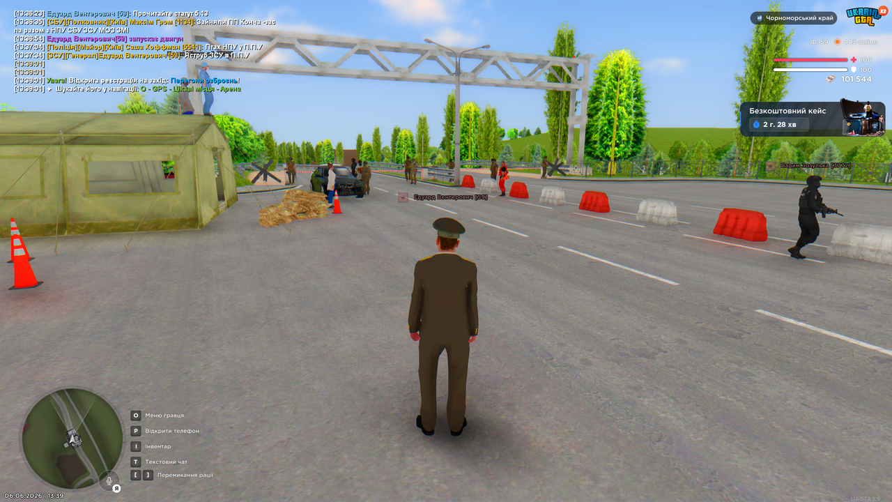 Desktop 06 06 2026 13 39 46 822