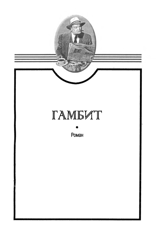 p0416