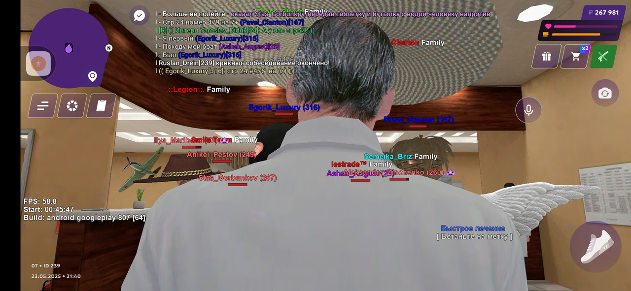 Screenshot_2025-05-23-21-40-22-247_com.jekmant.matrplauncher