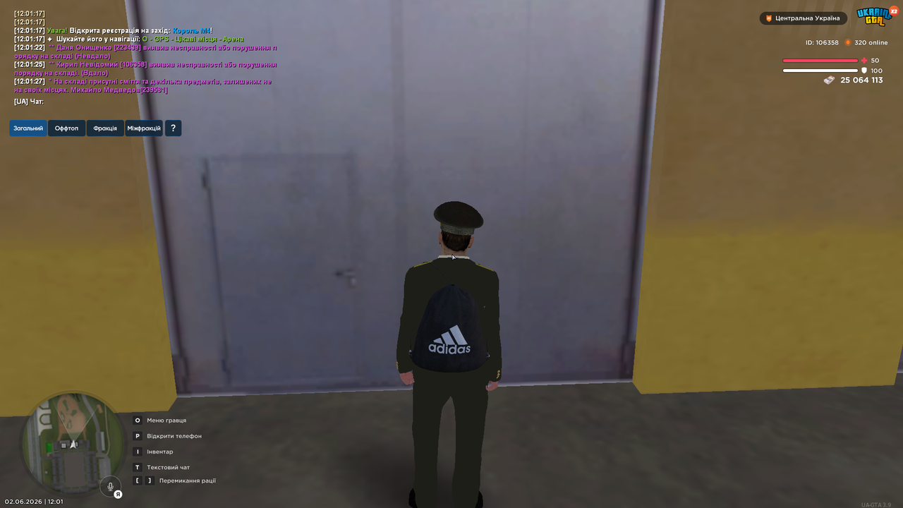 UKRAINE GTA 02 06 2026 12 01 30