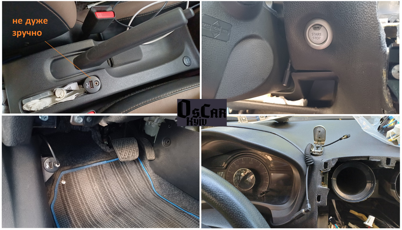 00-аукс кабель