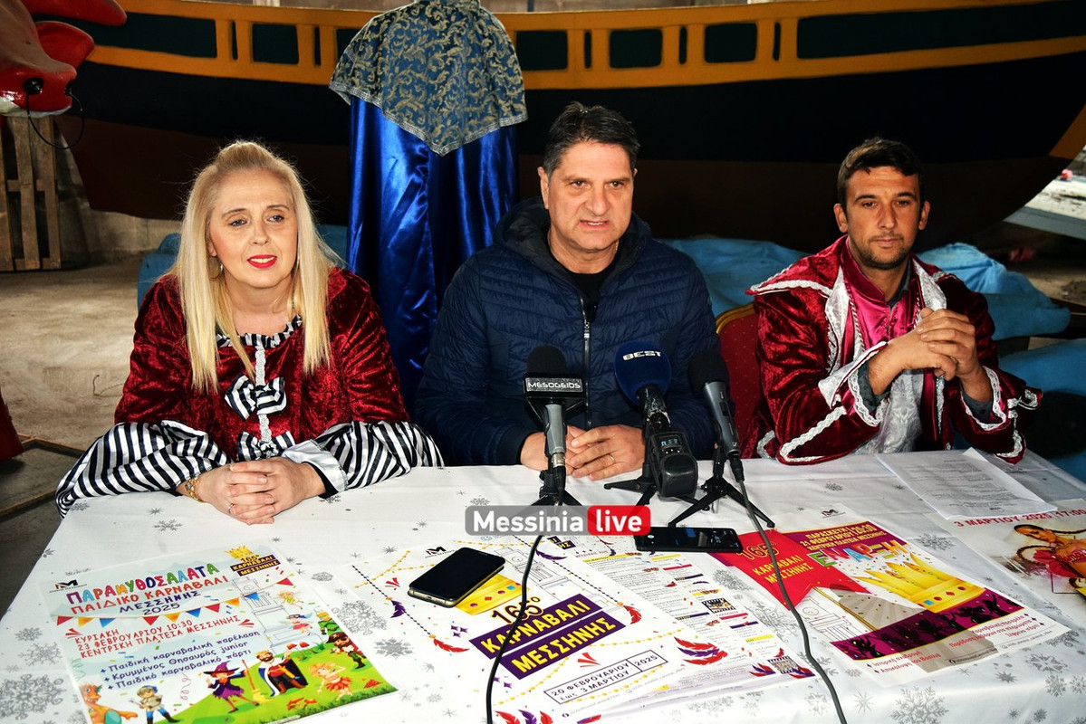 ΜΕΣΣΗΝΗDSC_0996