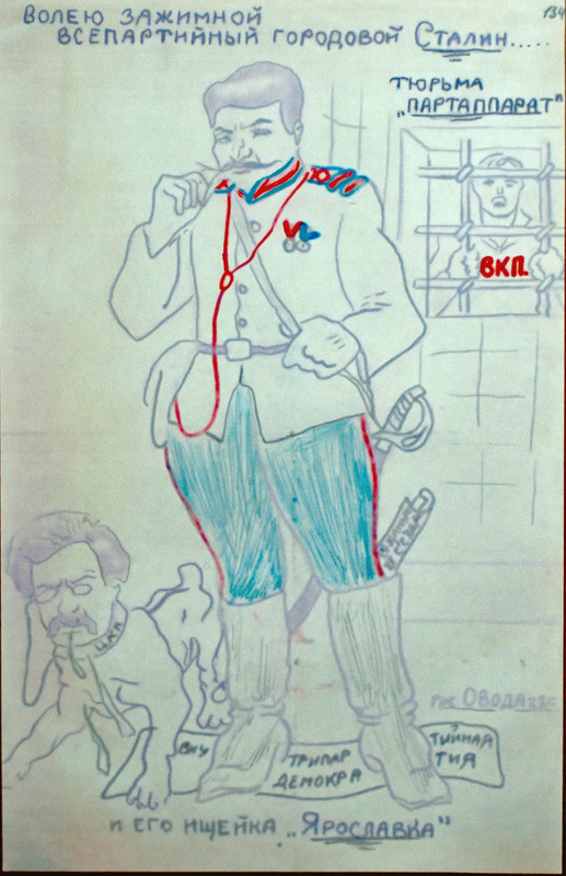 Карикатура_на_Сталина