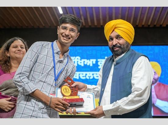 Sikhiya Kranti: A New Education Initiative by the AAP Government