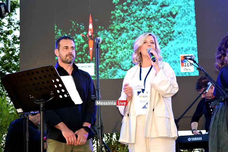 FORUM-4DSC-0903