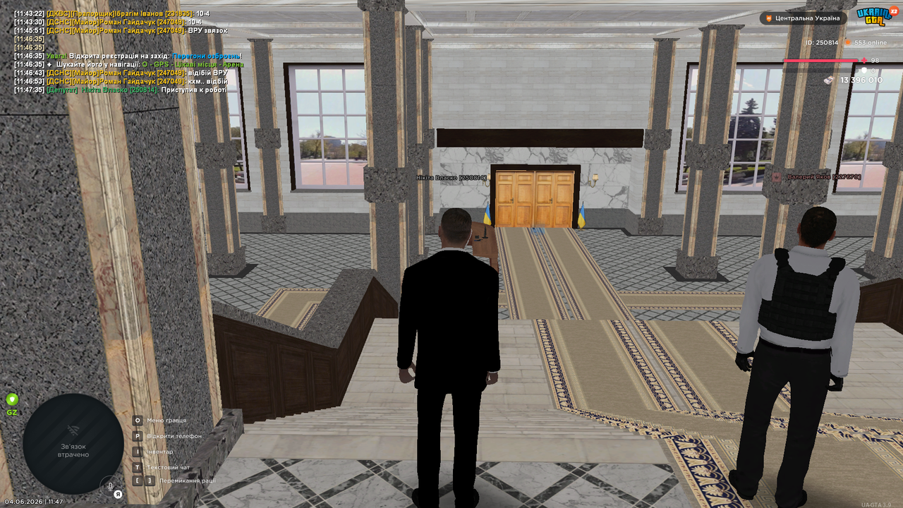 Grand Theft Auto San Andreas Screenshot 2026 06 04 11 47 38 35
