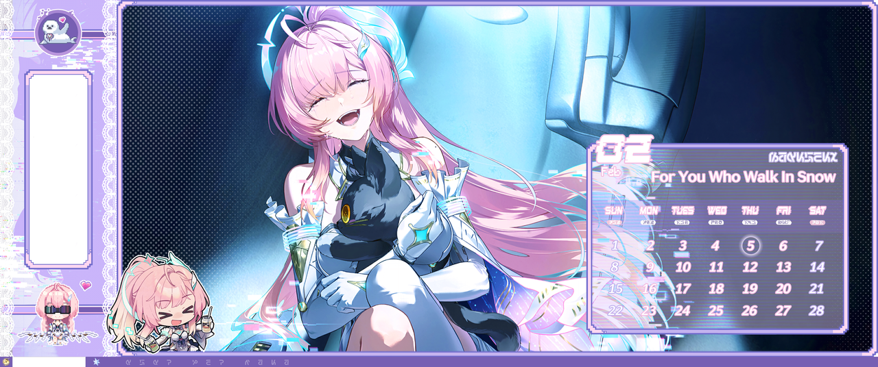 Feb Wall Taskbar Spoil2