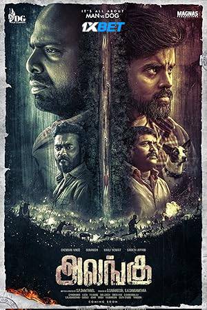 Alangu (2023) Hindi Dubbed Movie CamRip – 720p [1.1GB]