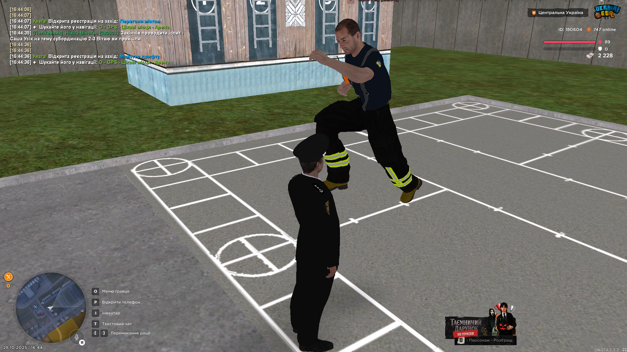 UKRAINE GTA 28 10 2025 16 44 38