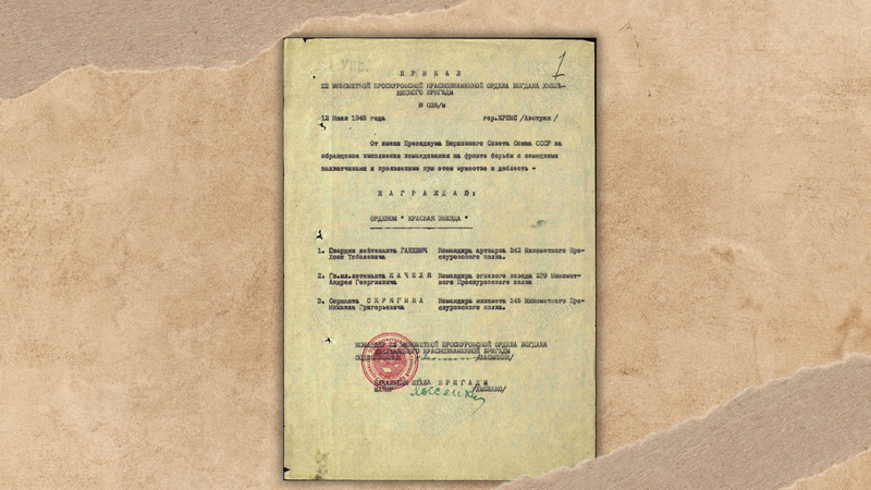 7-B7-ACE63-EF0-F-4278-AD31-F7-A6-DA07228-F-9