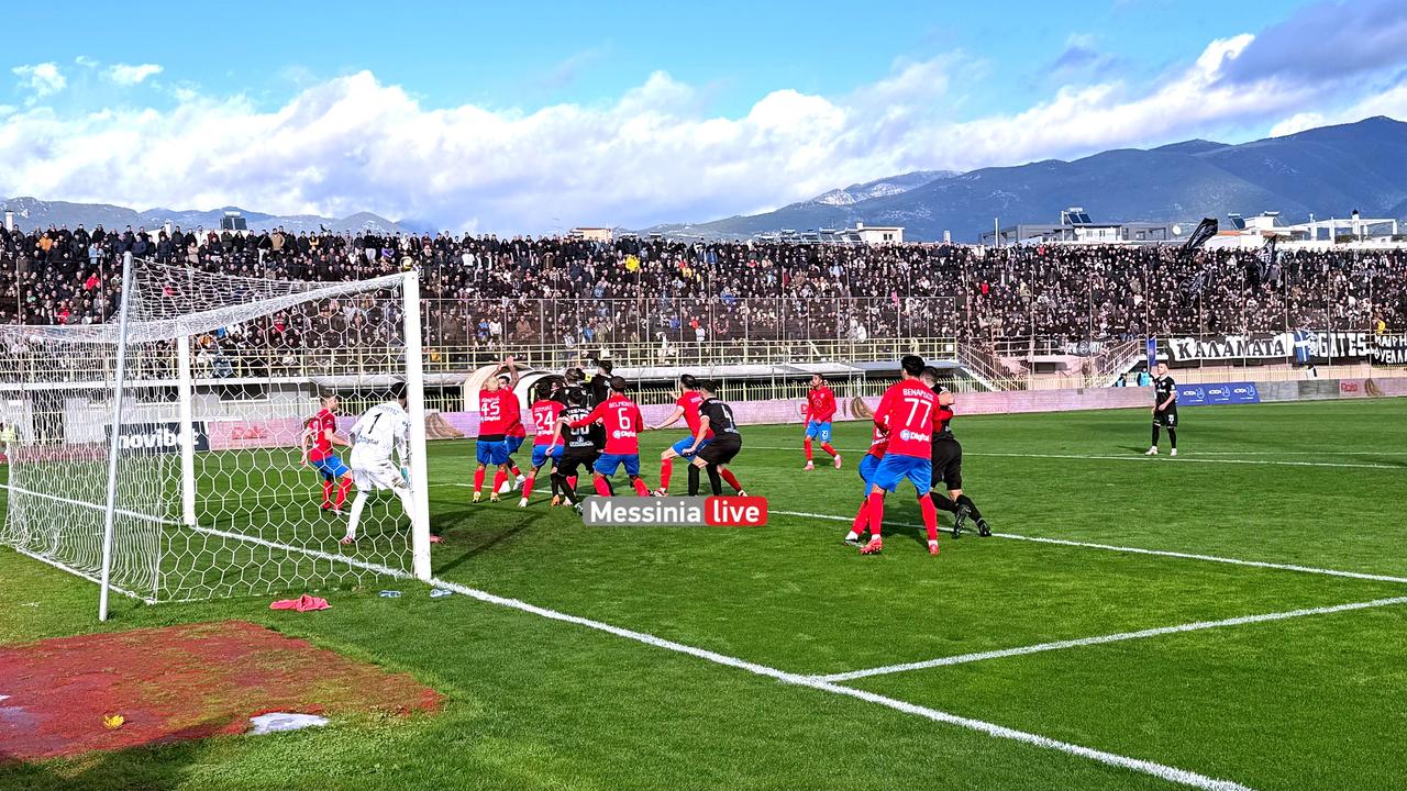 KALAMATA-PANIONIOS-IMG-6720