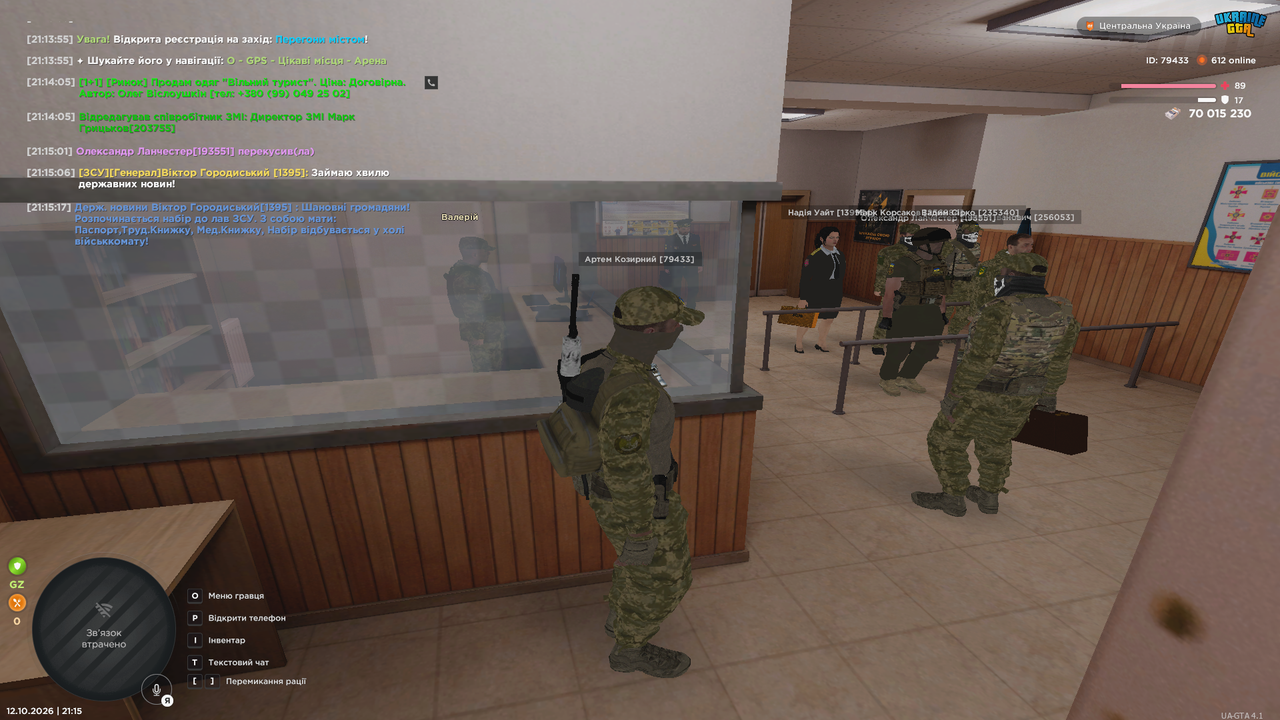 1н1