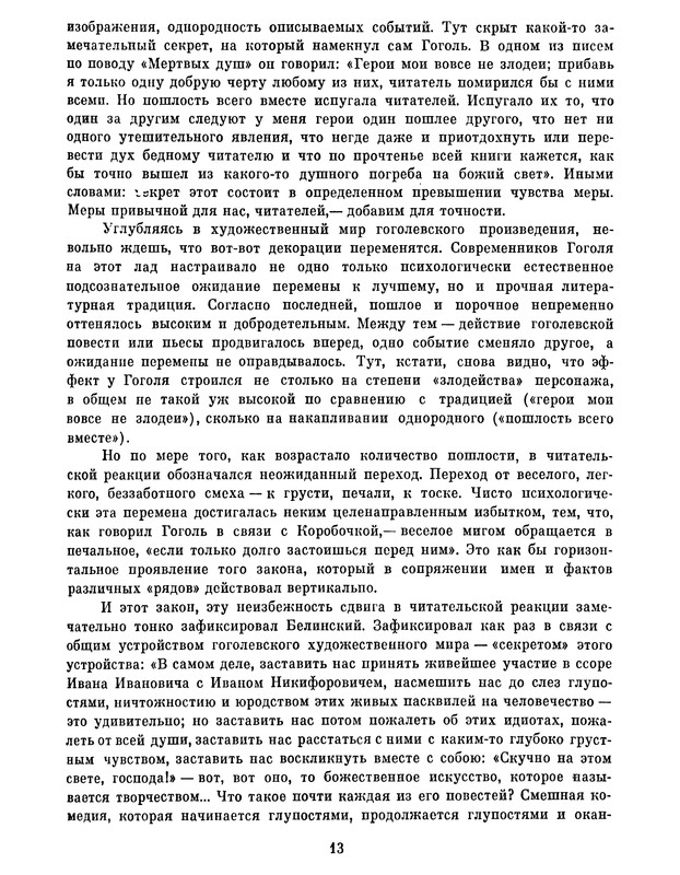 p0015