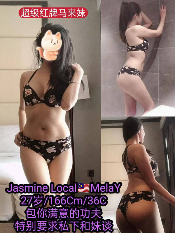 IMG_20241204_160139_601