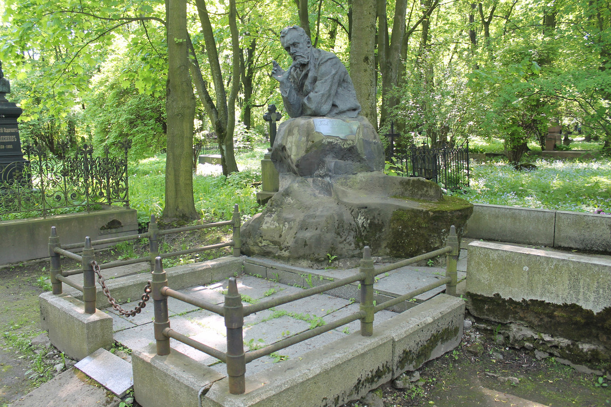 Глеб Иванович Успенский