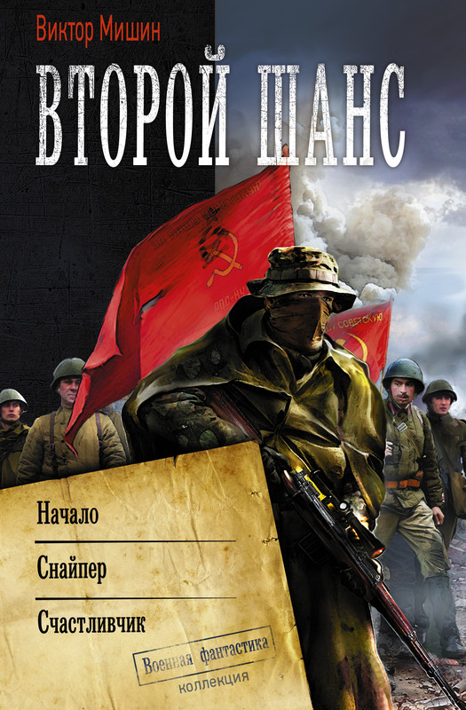 1-cover1