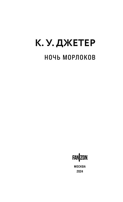 p0006