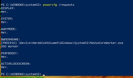 Скриншот 04-09-2020 122835