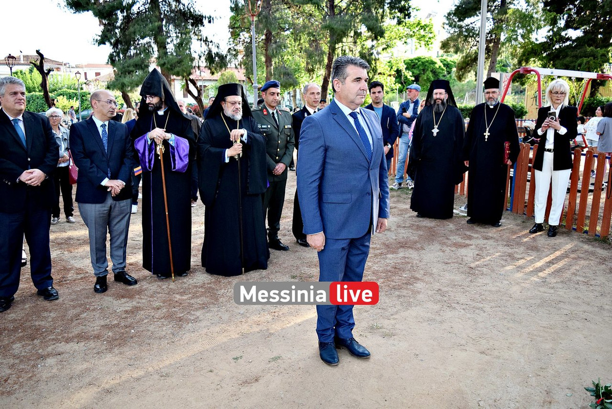 ΑΡΜΕΝΙΟΙDSC_1276