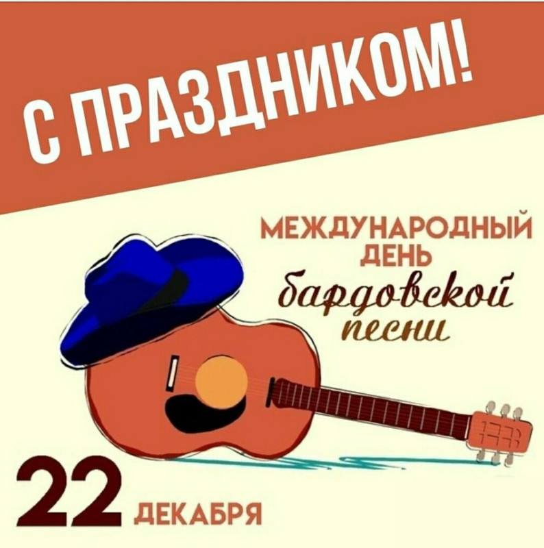 _20231222_132849