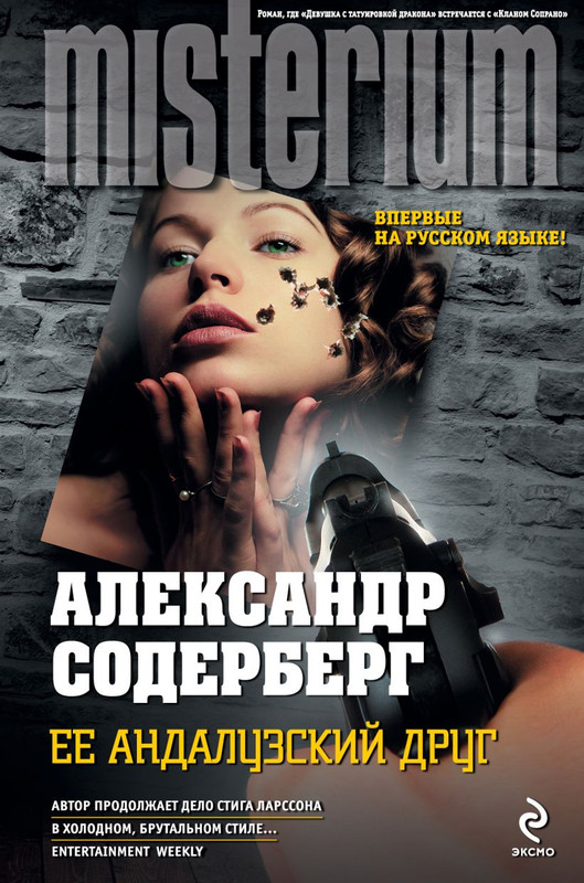 cover1-w820