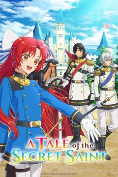 Tensei shita Daiseijo wa Seijo de Aru Koto wo Hitakakusu S01 720p WEBRip x265-TFPDL