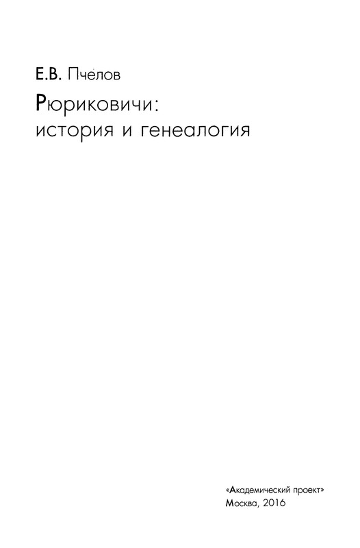 p0005