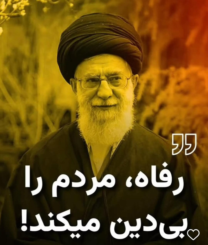 ۲۰۲۵۰۳۱۹_۱۹۱۸۵۱