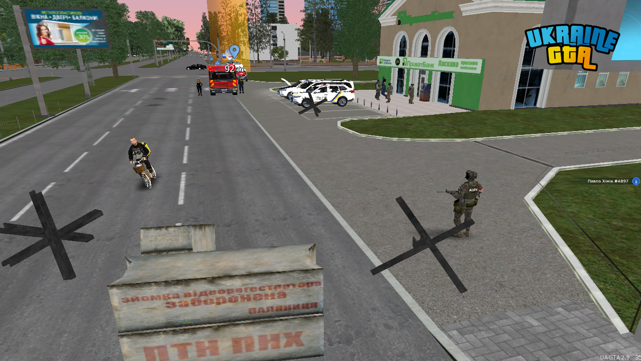 Ukrainegta Screenshot 2025.06.23 - 18.01.51.98