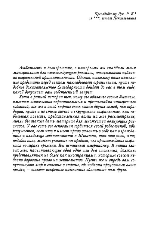 p0009