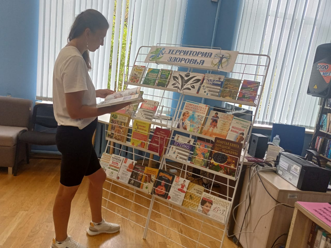 WhatsApp Image 2024-07-20 at 17