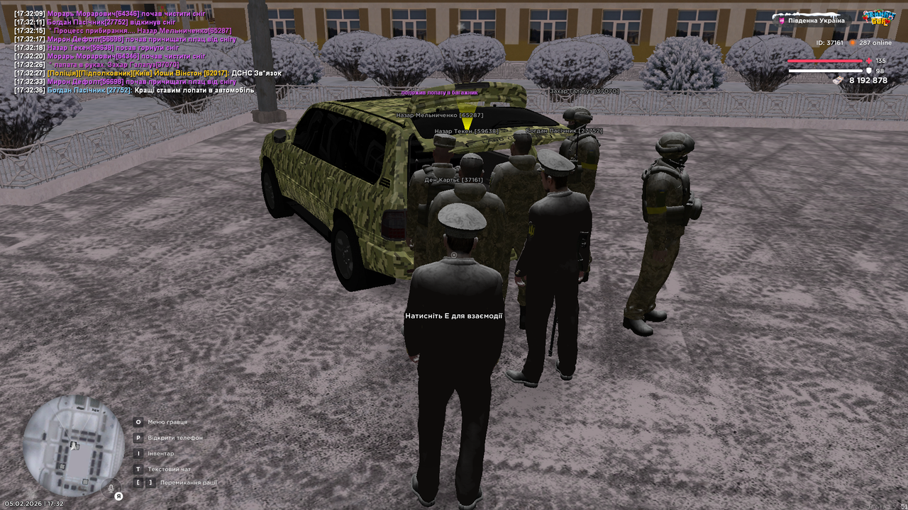 Grand Theft Auto San Andreas Screenshot 2026 02 05 17 32 57 22