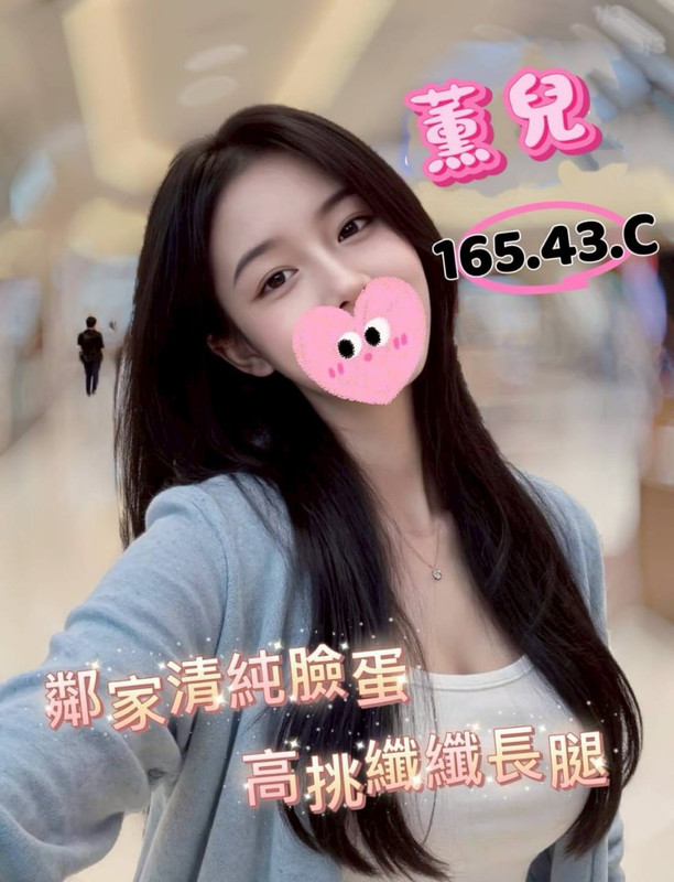 高雄私密按摩與感官紓壓