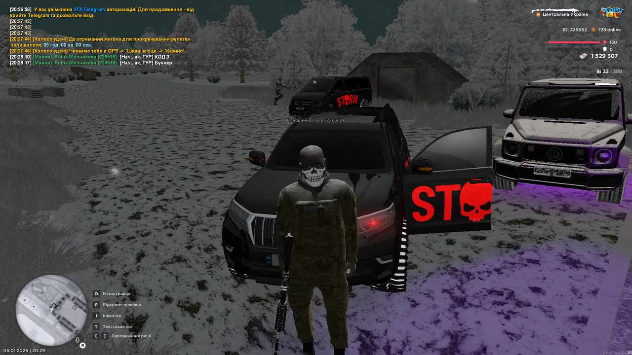 mta screen 2026 01 05 20 29 29