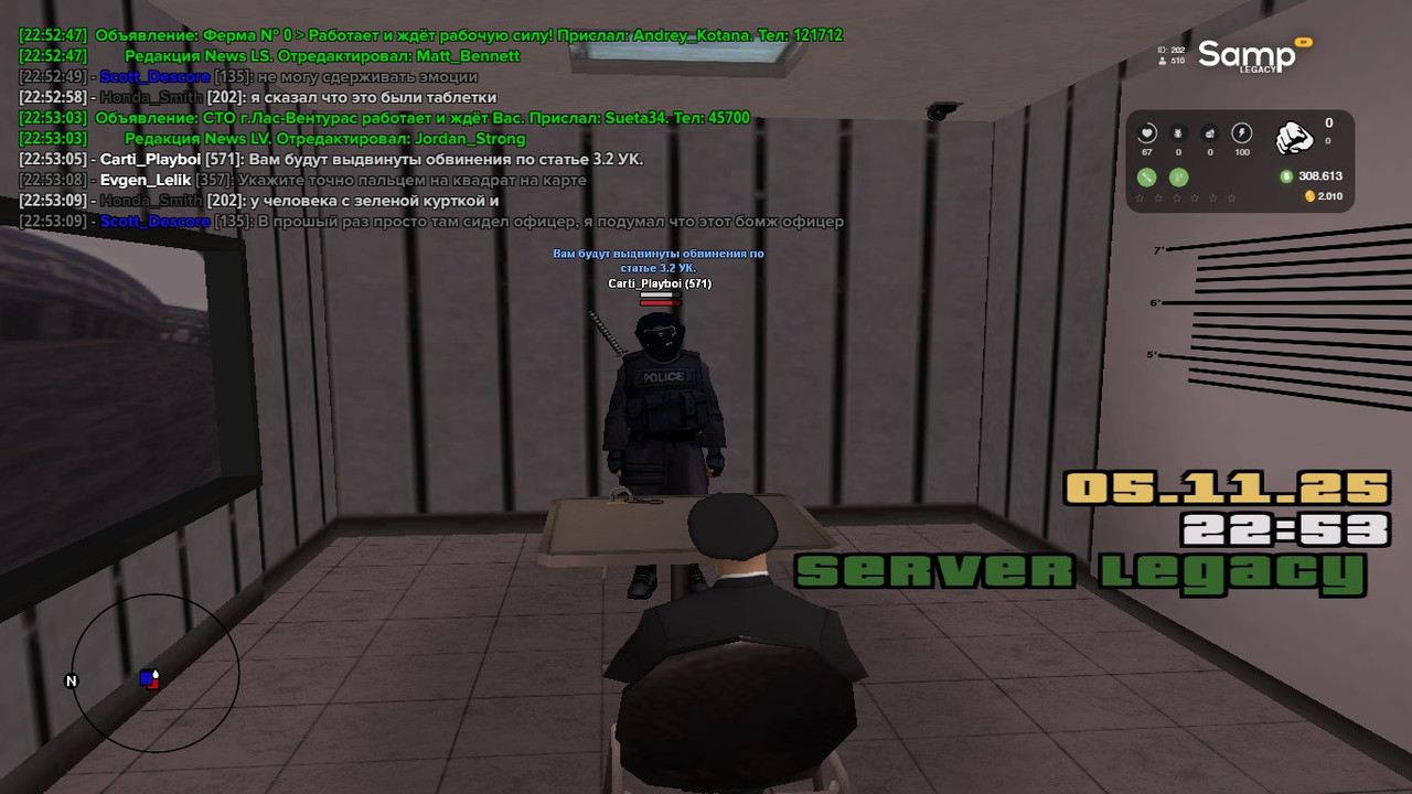 IMG 20251106 185309 509