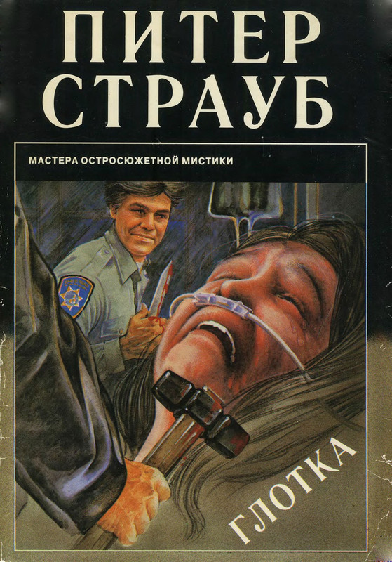 1-p0001