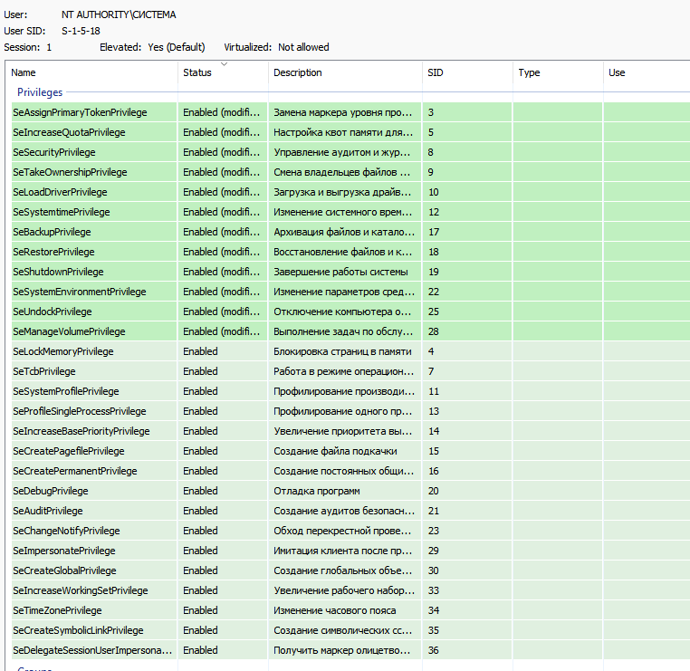 Screenshot_1 — копия