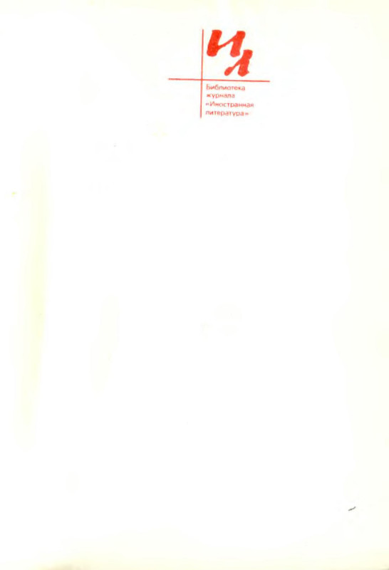 p0003