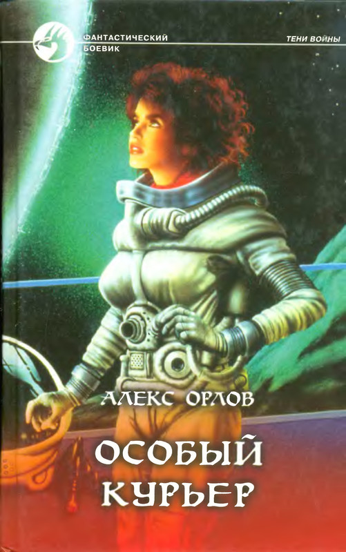 1-p0001