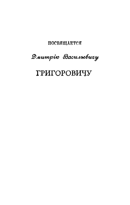 p0003
