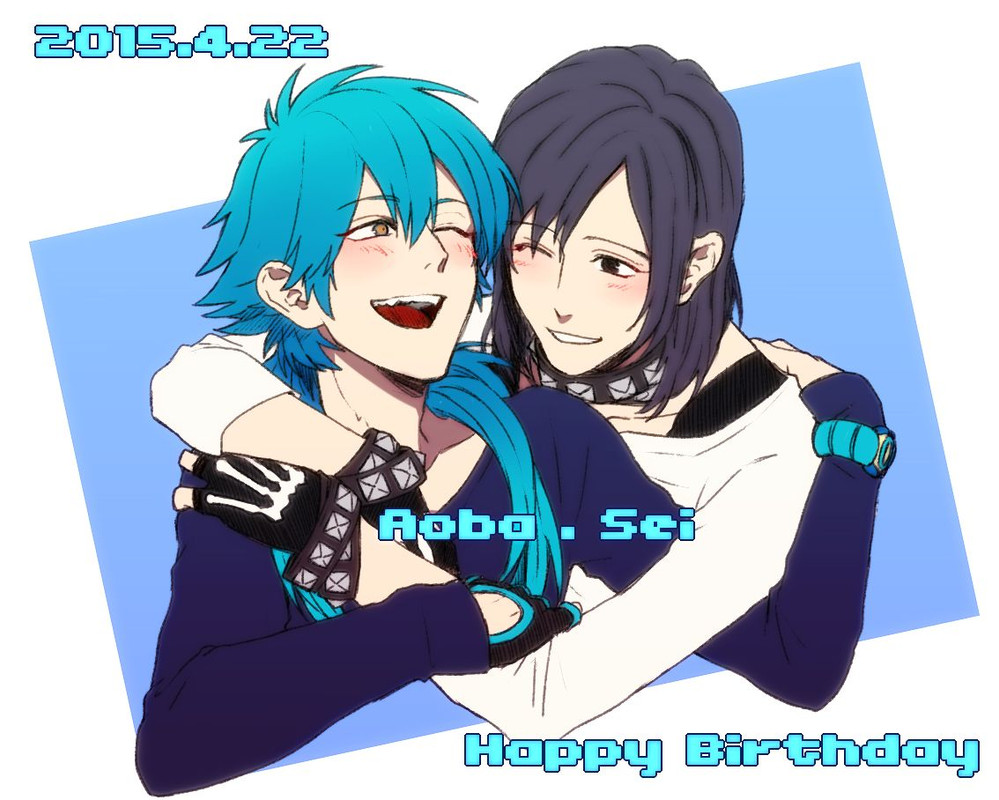 Aoba X Sei Deviantart