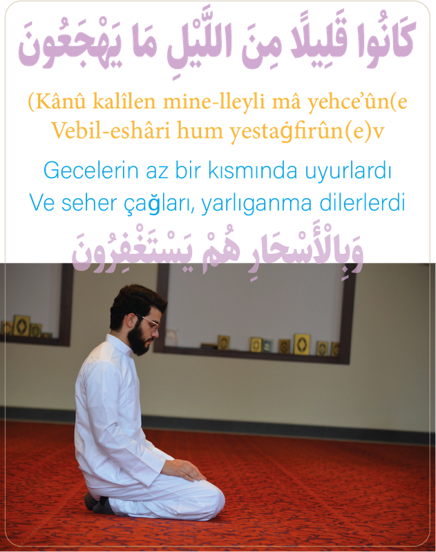 كَانُوا قَلِيلًا مِنَ اللَّيْلِ مَا يَهْجَعُونَ türk