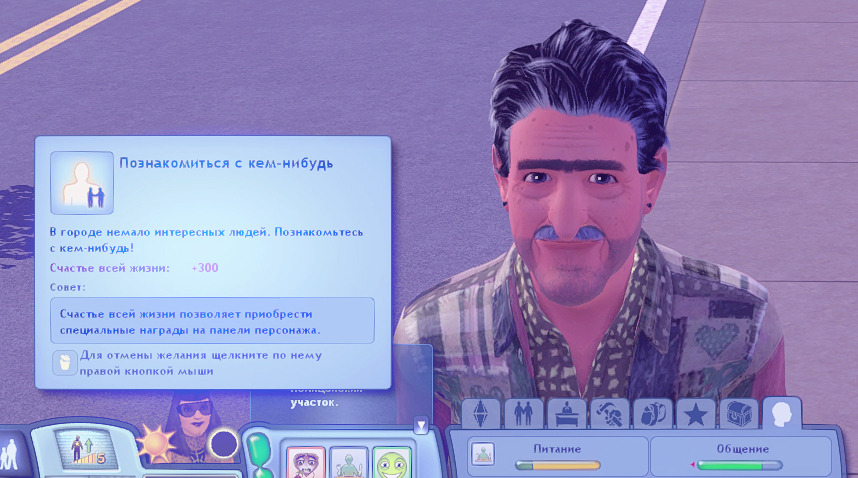 TS3-W-2025-01-06-01-23-20.jpg