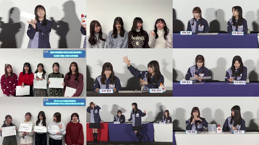 240114-Hinatazaka46-x-LAWSON-Premium-Event 【Webstream】240114 Hinatazaka46 x LAWSON Premium Event